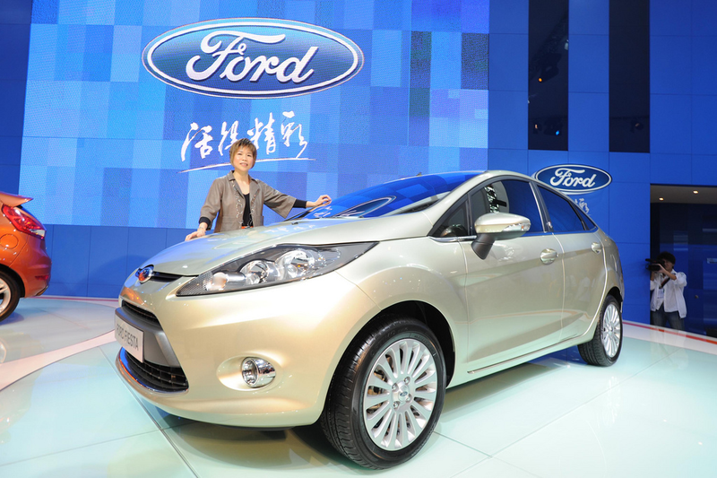 Illustration for article titled Ford Fiesta Sedan, Revealed